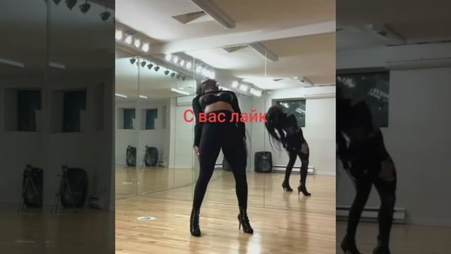 Пантера смотреть онлайн