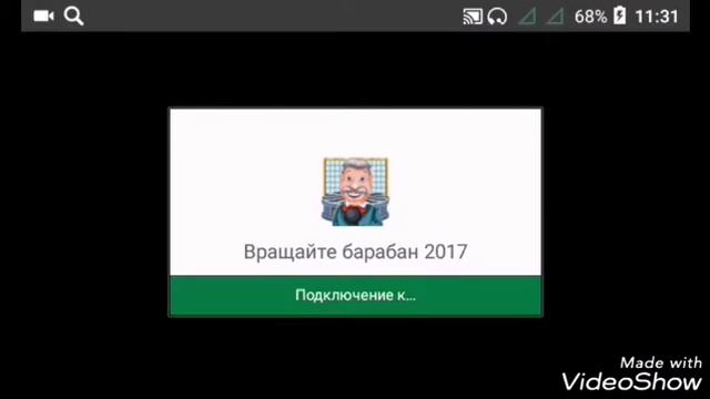 Поле чудес обзор игры смотреть онлайн