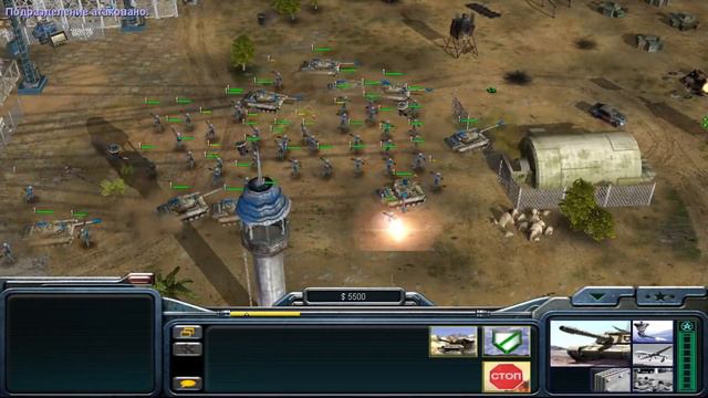 Command & Conquer: Generals #19 (Кампания за США глава 4) смотреть онлайн
