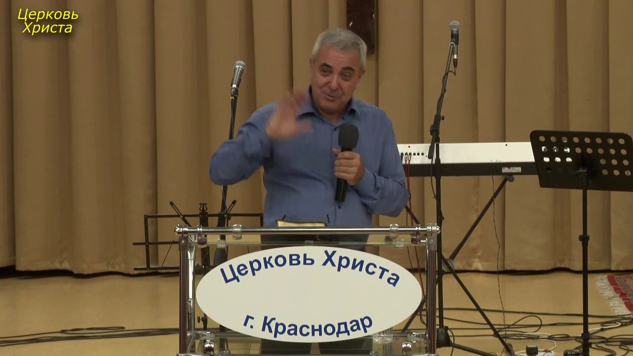 "В чём сила Божья" 29-11-2020 Виктор Маршалко Церковь Христа Краснодар смотреть онлайн