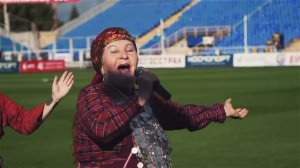 Бурановские бабушки - Football 2018