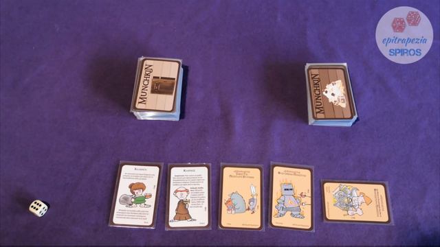 Munchkin - Αναλυτική Εξήγηση
