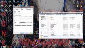 Как исправить ошибку Update Failed в Discord?