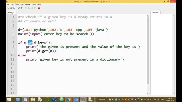 Program to Check if a Given Key is Already Exists in a Dictionary or Not? смотреть онлайн