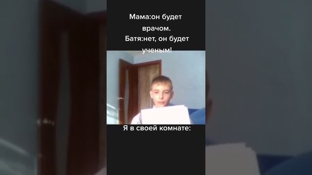 страшно смотреть онлайн