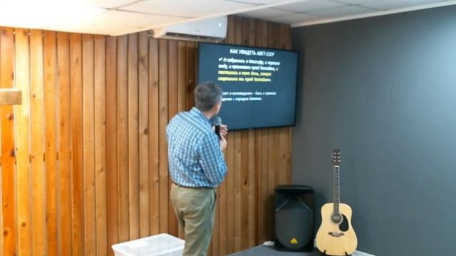 До сего места помог нам Господь.