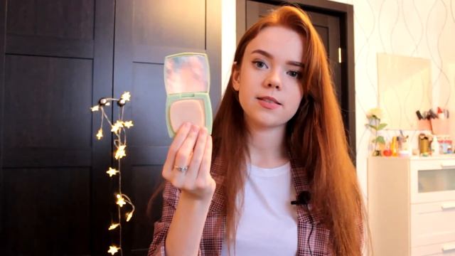 Что в моей косметичке? смотреть онлайн