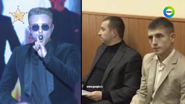 сплетни шоубизнеса 26 01 18 смотреть онлайн