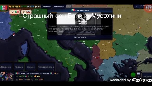 Как говорил известный человек про пол:Да.