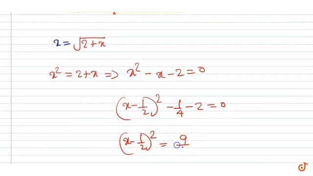 If `x=sqrt(2+sqrt(2+sqrt(2+........oo)))` and `y=sqrt(2sqrt(2sqrt(2........oo)))` find `x-y... смотреть онлайн