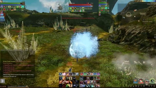 ArcheAge 2.9 Тест - мой новый лук (одобрено) Ашьяра смотреть онлайн
