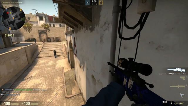 КАЕС:ГОУ(CS:GO) Когда скучно совсем смотреть онлайн
