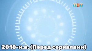 История заставок телекомпании "Comedy Club Production" (2006-н.в) + Бонус