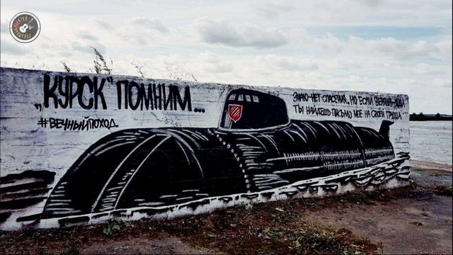 Сергей Тимошенко - Белые чайки смотреть онлайн