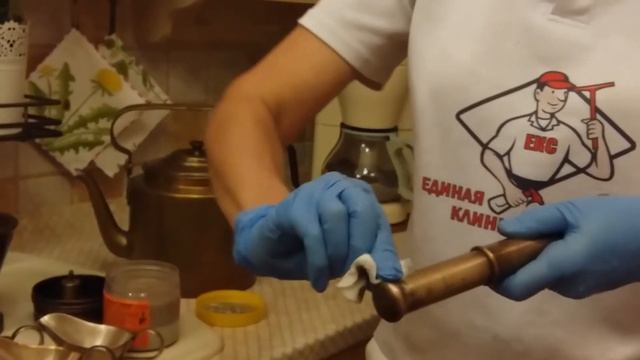 Как очистить изделия из меди бронзы и нержавеющей стали.. смотреть онлайн