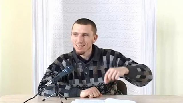 цикл лекций Основы исламского права фикг 3-7 смотреть онлайн