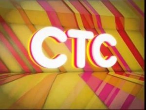 Логотип СТС (СТС, сезон 2012-2013) Заставка
