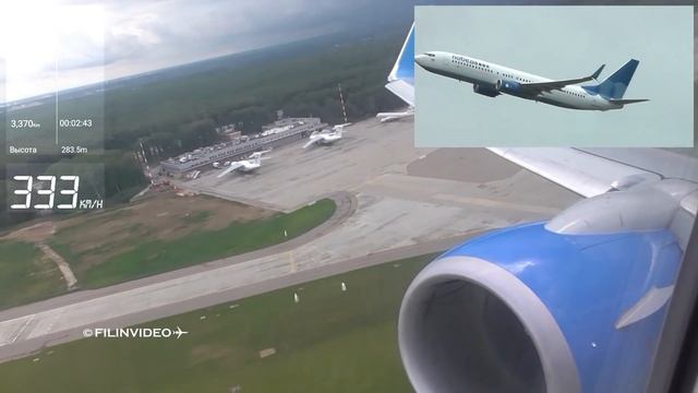 ✈Летим! Boeing 737-800, авиакомпании 