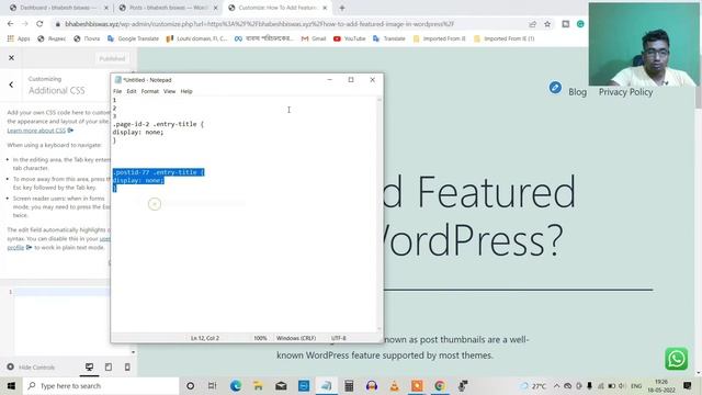 How To Hide Page Title In WordPress ( 100% Easy ) смотреть онлайн
