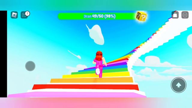 Прошла весь паркур за 1 видео. Самый простой и лёгкий паркур. смотреть онлайн