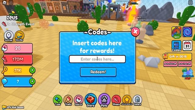 Roblox Kick Door Simulator New Code October 2023 смотреть онлайн
