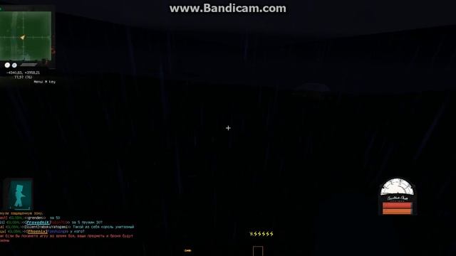 java 2016 10 31 22 07 45 603 смотреть онлайн