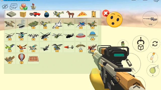 где найти грузовик!!!😳😮 смотреть онлайн