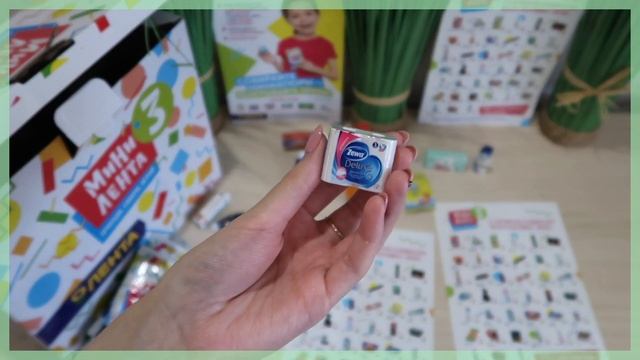 АКЦИЯ Мини Лента 3 | Открываем коробку с Мини Лентой | Магазин Лента смотреть онлайн