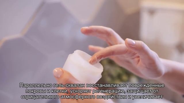 Флюид, гель, мицеллярка: миссия — пережить зиму смотреть онлайн