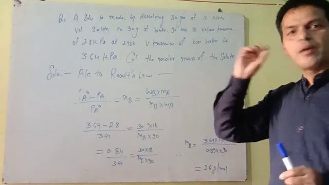 Class 12th.raoult law numericals смотреть онлайн