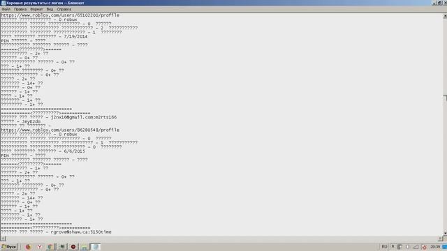 FREE ROBLOX ACCOUNT! ROBLOX ACCOUNT DUMP смотреть онлайн