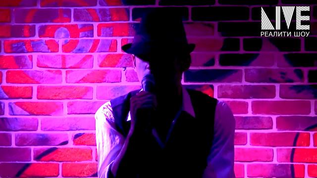 РЕАЛИТИ ШОУ LIVE ОТЧЕТ HOBBY CLUB НИКА смотреть онлайн