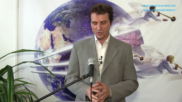 СПРАВЕДЛИВЫЕ ВЕСЫ И ВОПРОС СДАЧИ! часть 2 смотреть онлайн