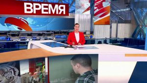 Выпуск программы "Время" в 21:00 от 17.09.2022