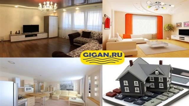 Снос стен в квартире: ремонт в Анапе. АКТУАЛЬНЫЕ ЦЕНЫ. смотреть онлайн