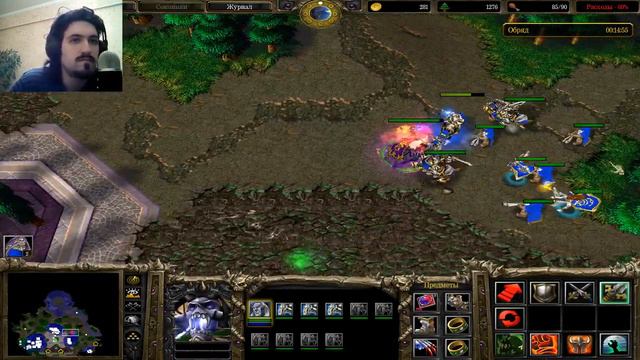 Warcraft 3 #18 - Пылающее небо