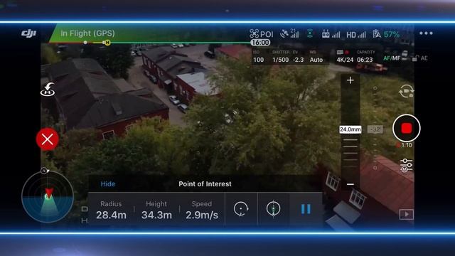 Режим Point of interest 2.0 / DJI Mavic 2 Pro Point of Interest 2.0 / Обучение смотреть онлайн