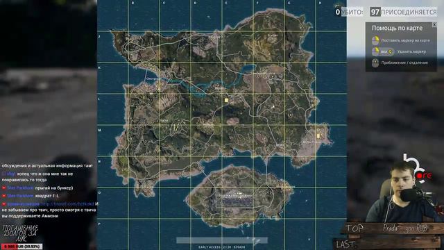 PLAYERUNKNOWN'S BATTLEGROUNDS [Ammoni] День придумывания хороших примет смотреть онлайн