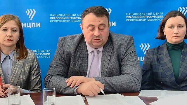 Эксперты о порядке землепользования в 2023 году смотреть онлайн