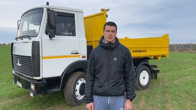 МАЗ 4570 Самосвал смотреть онлайн