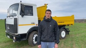 МАЗ 4570 Самосвал