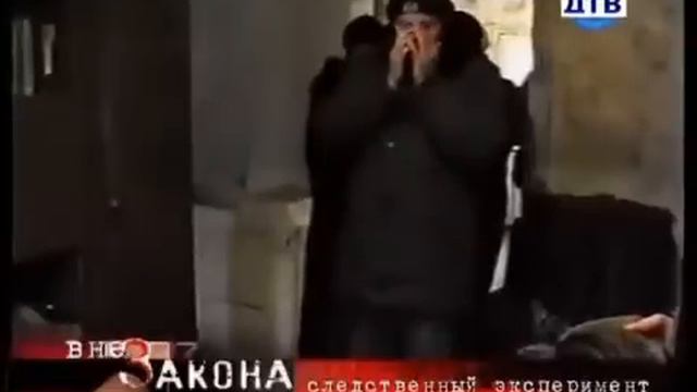 [Вне Закона] Безмолвный Свидетель смотреть онлайн