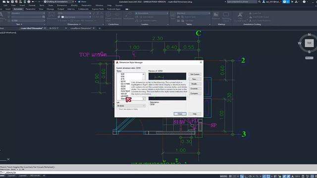 AutoCAD 2022 การใช้งาน Dimension Style ให้เท่ากันทุกScale ในงานสถาปัตย์ смотреть онлайн