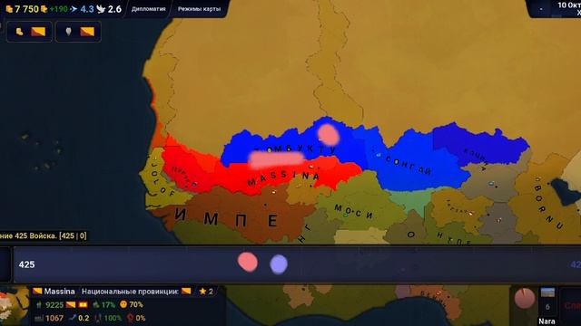 мой первый маппинг смотреть онлайн