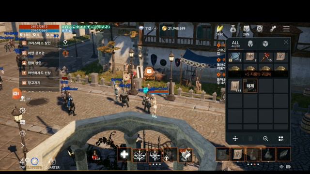 [Lineage 2 Mobile] - Корейский лохотрон: открываем донат паки и точимся.