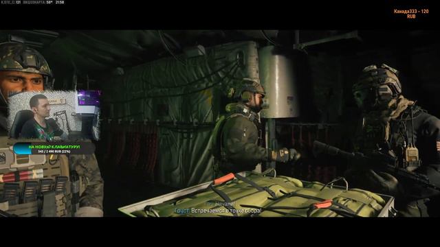 Прохождение кампании в Call of Duty: Modern Warfare 3 ( 2023 ) | МАКАРОВ ВЕРНУЛСЯ | Часть 1 смотреть онлайн