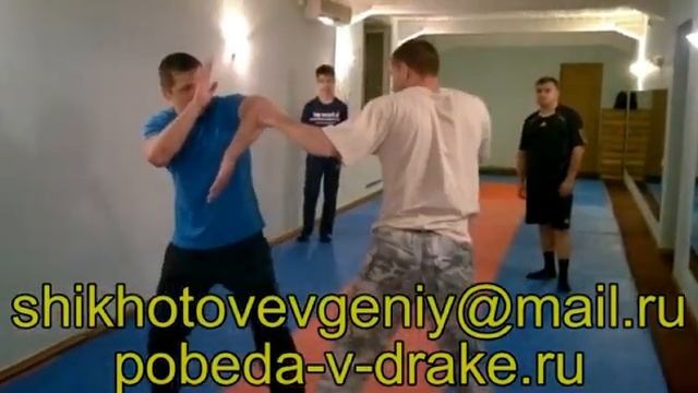 Как Победить в Драке! №124 смотреть онлайн