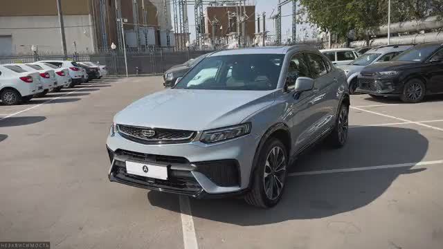 GEELY TUGELLA смотреть онлайн