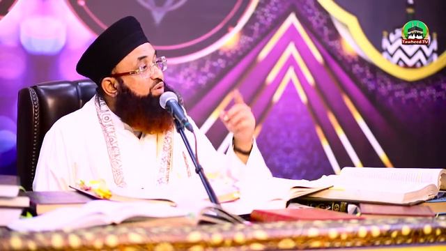Be Khata Be Gunnah Ke Nare Ki Sharei Hasiyat #DrAshrafAsifjalali #VilalAhmad смотреть онлайн
