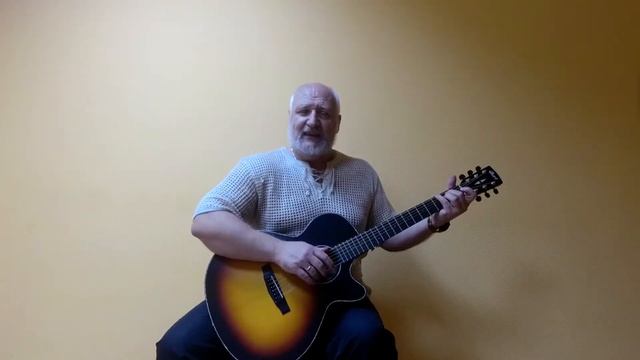 Не знаю, что за бог сегодня нас собрал... смотреть онлайн